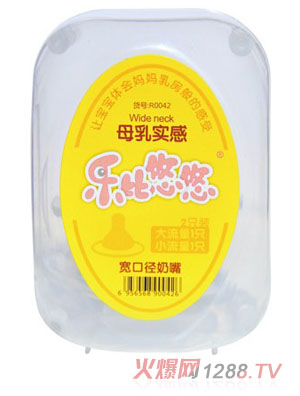 ��(l��)�����Ʒ��挍(sh��)������2ֻ�b