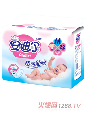 ���Ϡ���������yinge����ѝM�a