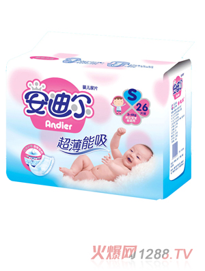 ���Ϡ���������yinge����ѝS�a