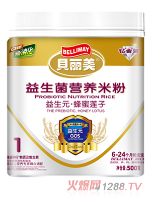 ؐ��������Ԫ����ɏ���׷�500g