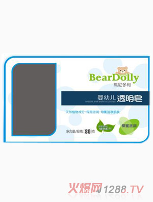 �������yingye͸����