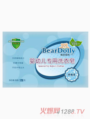 ��������󻱻�yingye����ϴ����