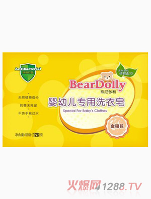 ����������y��yingye����ϴ����