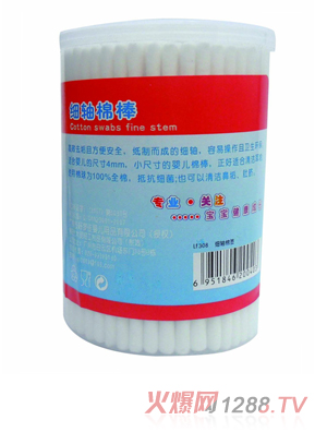 ��ؐ��(l��)��(x��)�S�޺�