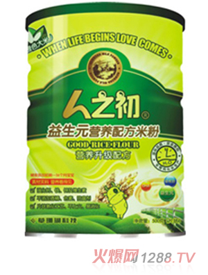 ��֮������Ԫyingye�׷� (t��ng)�b