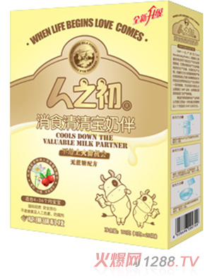 ��֮��yingy��ʳ���匚�̰���b