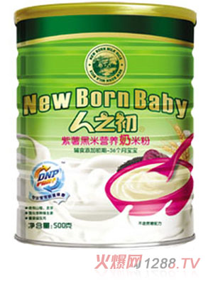 ��֮������������yingy�׷� (t��ng)�b