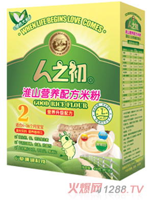 ��֮����ɽ�I(y��ng)�B(y��ng)�䷽�׷�2�κ��b