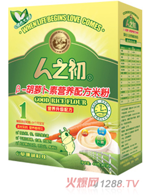 ��֮��yingeB-���}�����׷�1�κ��b