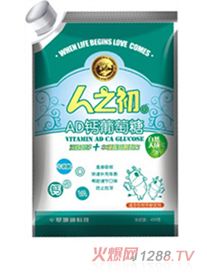 ��֮��yingyAD�}������