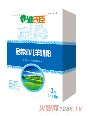 �S�ϳ����byoue���̷�3��