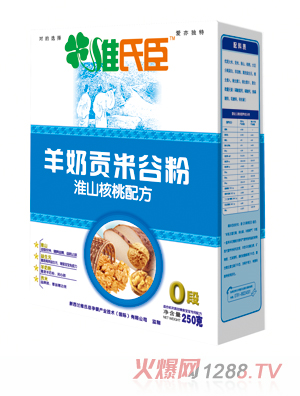 �S�ϳ�����ؕ�׹ȷۻ�ɽ�����䷽(���b)