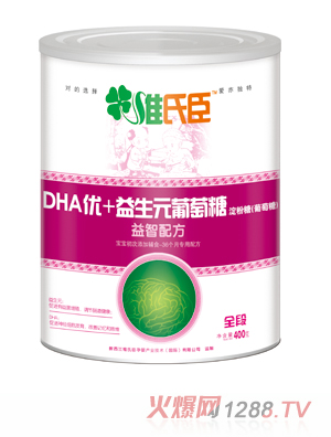 �S�ϳ�DHA��(y��u)������Ԫ�����������䷽