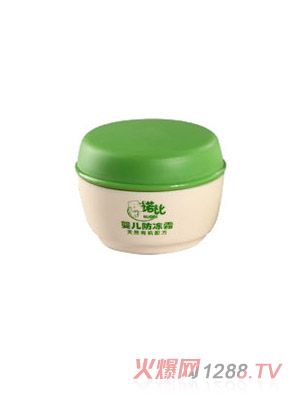 �Z��yinge����˪