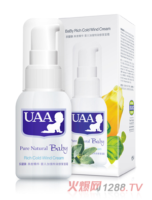 UAA����Ȫ�������Ayinge�ӏ��؝��ޏ���˪