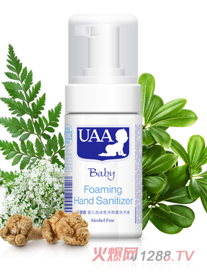 UAA����Ȫyingeϴ��Һ