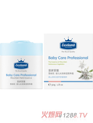 �ʼҋ�ͯѩ�q��yinge�LЧ����I�B(y��ng)˪