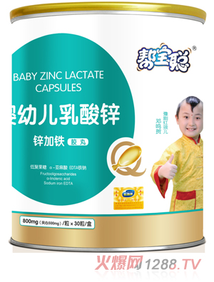 �͌�yingye�����\�\���F�z��Ͱ�b