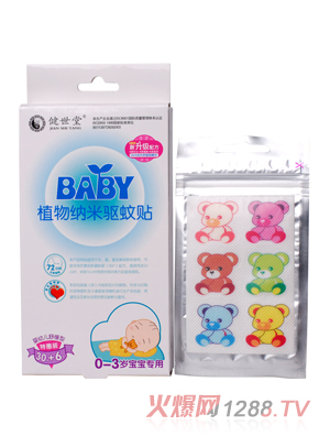 ������ֲ��{���(q��)���N30Ƭ+6Ƭ(yingye�澏��)