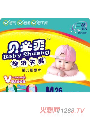 ؐ��ˬ�дayinge����Ƭ