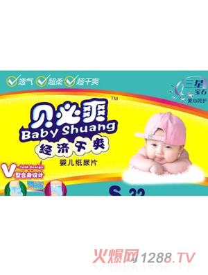 ؐ��ˬС�ayinge����Ƭ