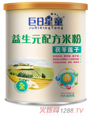 ������ͯ (t��ng)�byingye����ɏ���׷�