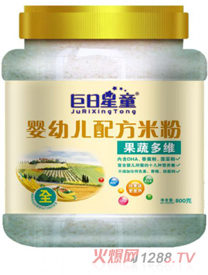 巨日星童桶裝yingye果蔬多維米粉