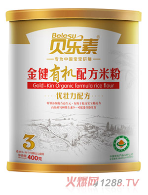 ؐ���ؽ��ЙC(j��)�׷�3��