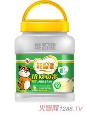 ���ǽ�808g����߲ˠI�B(y��ng)�׷�3��