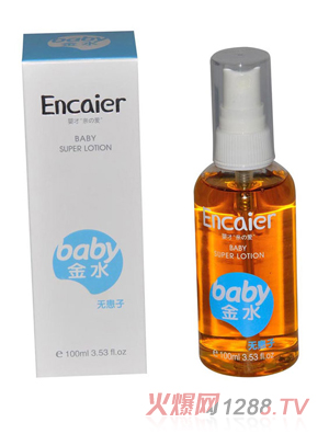 ��şo���ӽ�ˮ