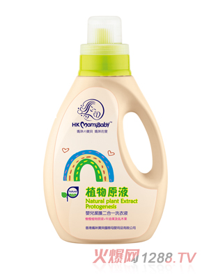 ��ۋ��䌚ֲؐ��ԭҺ���oϴ��Һ