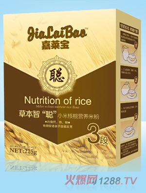 ���R��С�׺��ҠI(y��ng)�B(y��ng)�׷�