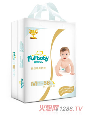 ��yinge���bϵ�м���ѝM-56