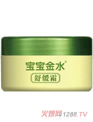 ������ˮ�澏˪30g