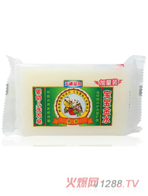 ������ˮyingyeϴ���������b