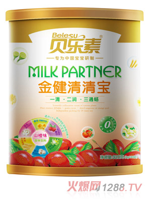 ؐ����ɽ�ζ�����匚