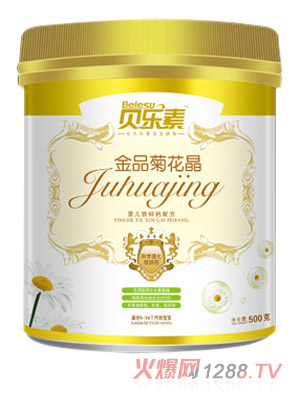 ؐ����yingye�ջ���