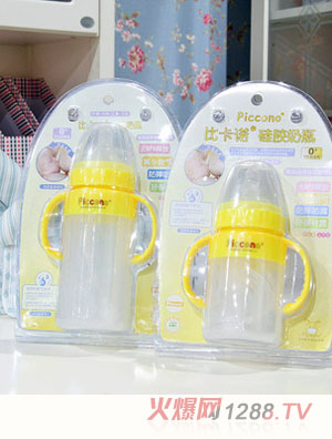 �ȿ��Z���zyinge��ƿ