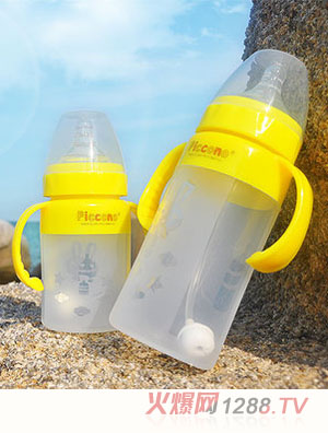 �ȿ��Zyinge���z��ƿ