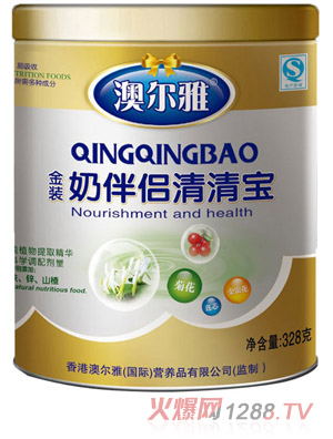 �Ġ��Ž��b�̰�H���匚