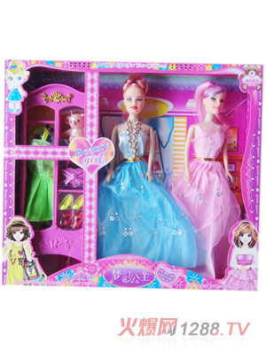 ������߉��ù������b