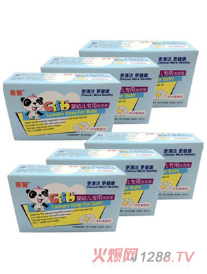 ϲ����ʾ�yingye��(zhu��n)��ϴ����138g