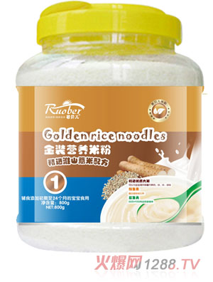 ��ؐ����ɽ޲���䷽���b�I(y��ng)�B(y��ng)�׷�1��