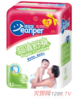 ��������ֵ��ˬyinge����ѝM(m��n)12