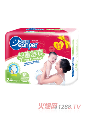 ��������ֵ��ˬyinge����ѝM(m��n)24