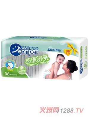 ��������ֵ��ˬyinge����ѝM(m��n)36