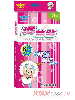 ��ˬ�˟��N3�N