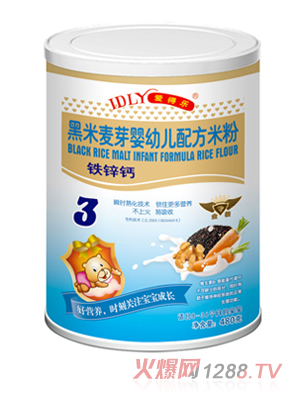 �۵Ø�������ѿ�䷽+�F�\�}�׷�480��