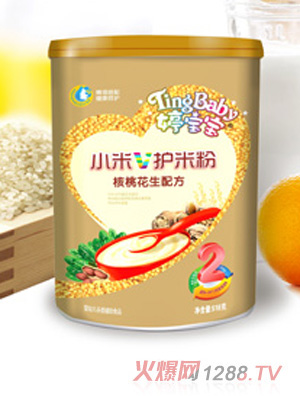 �Ì������һ���С��V�o(h��)�׷�