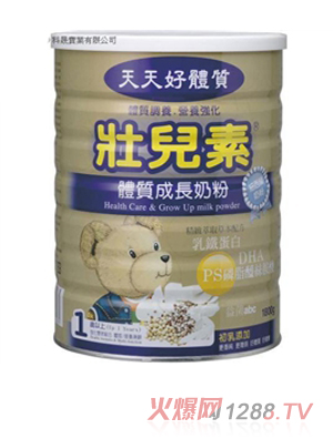 �у����w�|(zh��)���L�̷�